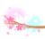 鳥と桜のイラスト【透過PNG】