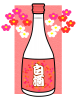 【透過PNG】おひなさま・白酒