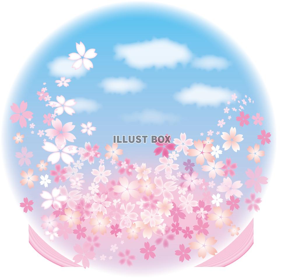 青空の満開桜【透過PNG】