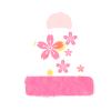 【PNG】帽子：桜2