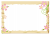 桜の木枠フレーム【透過PNG】