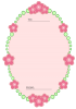 桃の花のメッセージカード3