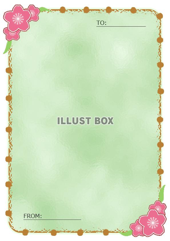 桃の花のメッセージカード4