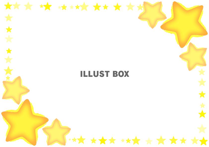 星のフレーム（イエロー） [透過PNG]