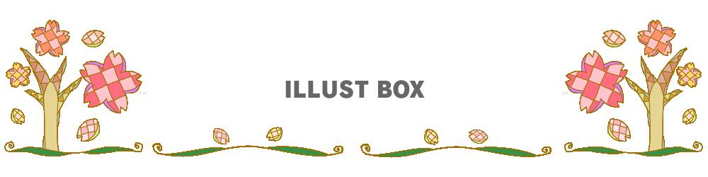 さくら ライン（手書き風）[透過PNG]