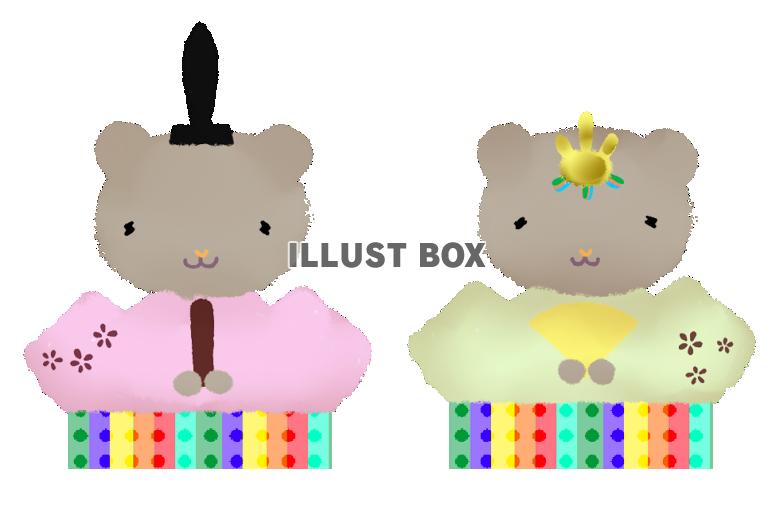 ひな祭り　＜ひな祭りくま＞イラスト　透過PNG＜ふわふわイラ...