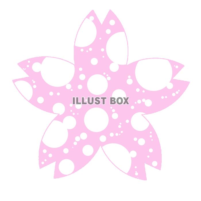 水玉模様の桜（ピンクと白） [透過PNG]