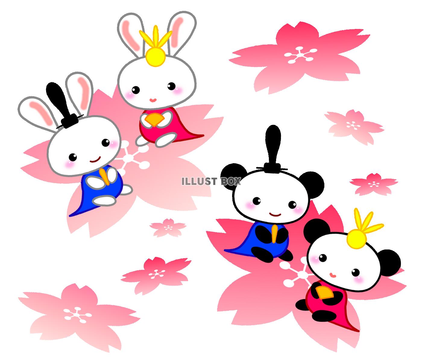 ひな祭り さくらとおひなさま（パンダ＆うさぎ）[透過PNG