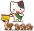交通安全!＜カルガモ親子＞