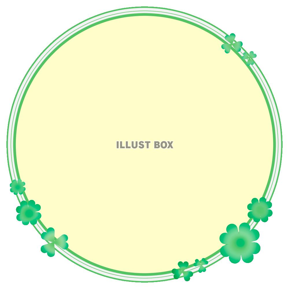 美しい花の画像 トップ100フレーム 丸 イラスト 無料