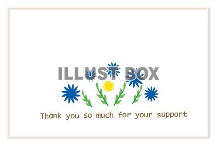 ブルーの上品な感謝の気持ちのメッセージカード