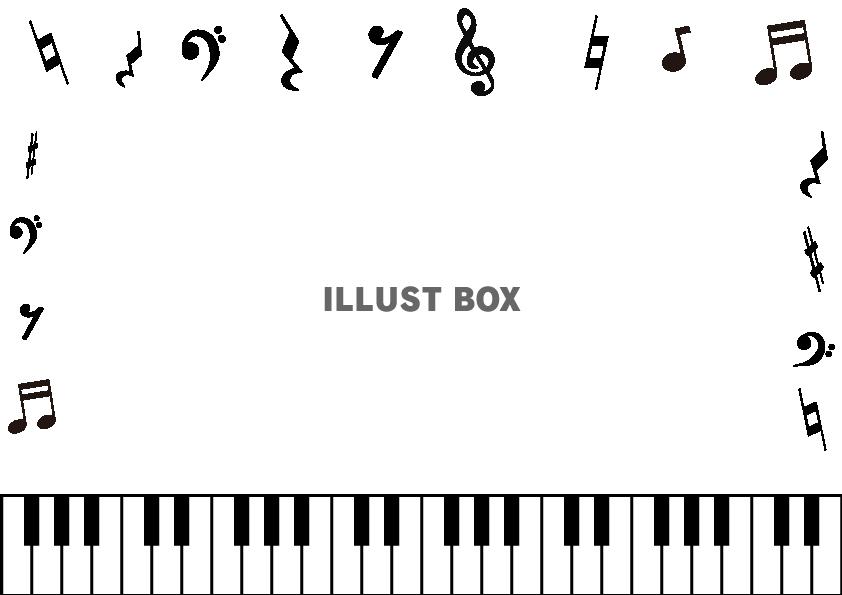 無料イラスト ピアノの鍵盤と音符のフレーム 透過png