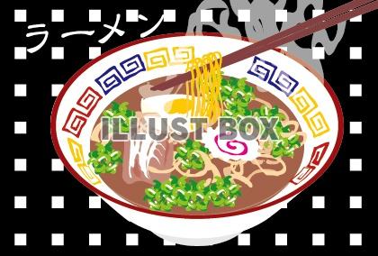 無料イラスト ネギたっぷりのみそラーメンのpop広告