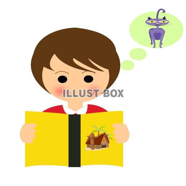 読書する子供(猫)」