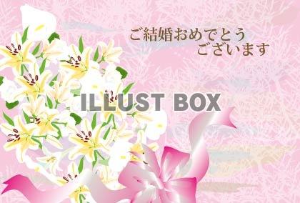 無料イラスト 白い花束の結婚お祝いのエレガントなピンクのメッセージカード