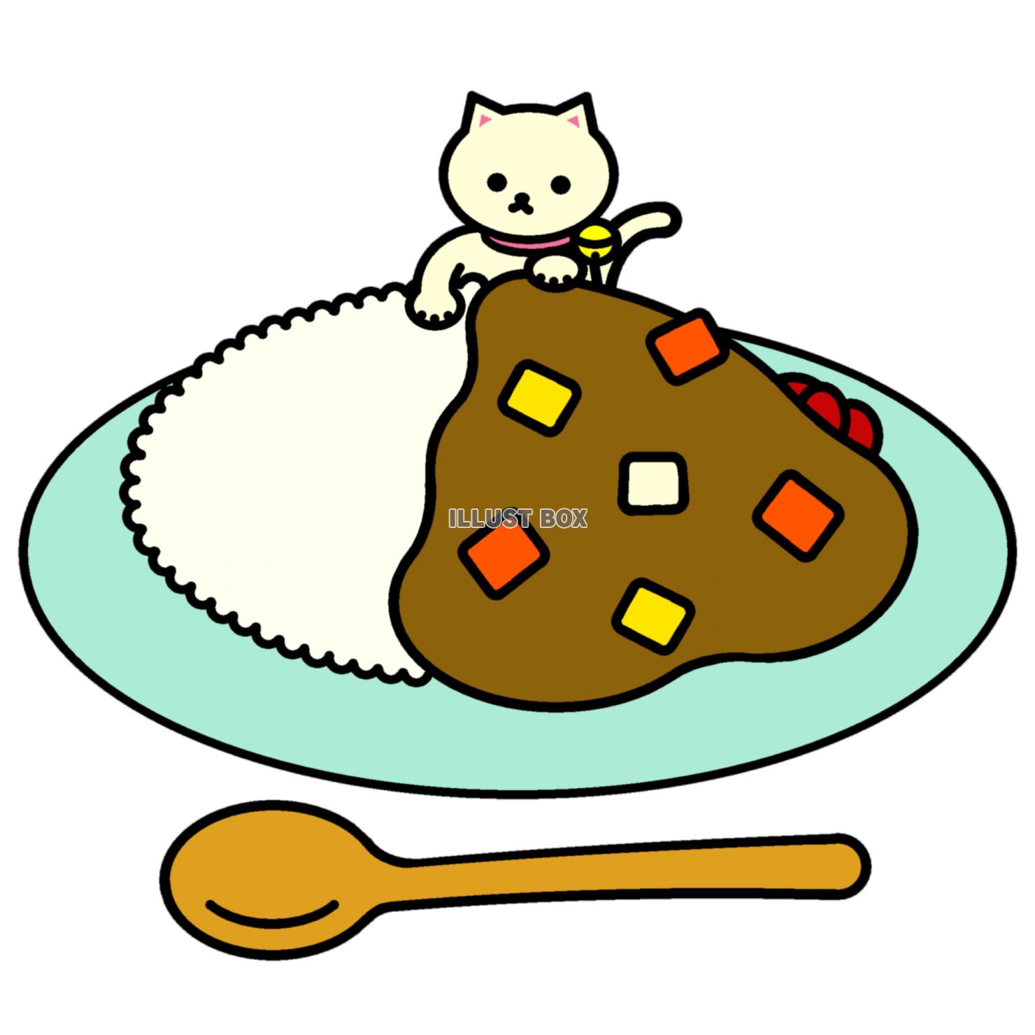 無料イラスト しろねこカレー