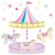 メリーゴーランドイラスト2【透過PNG】