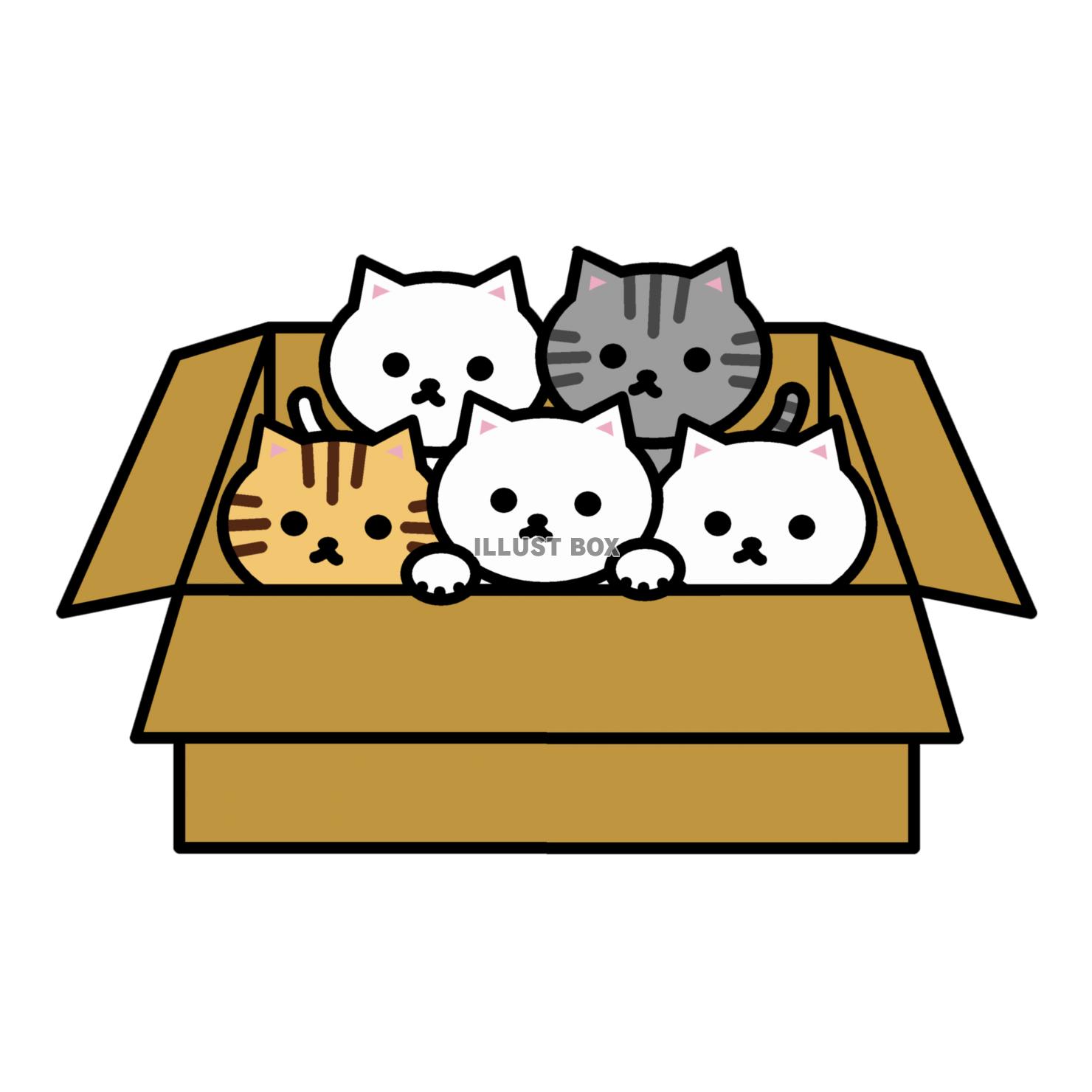 無料イラスト ５匹の捨て猫