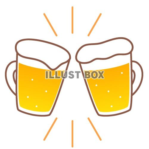 無料イラスト ビールで乾杯イラスト