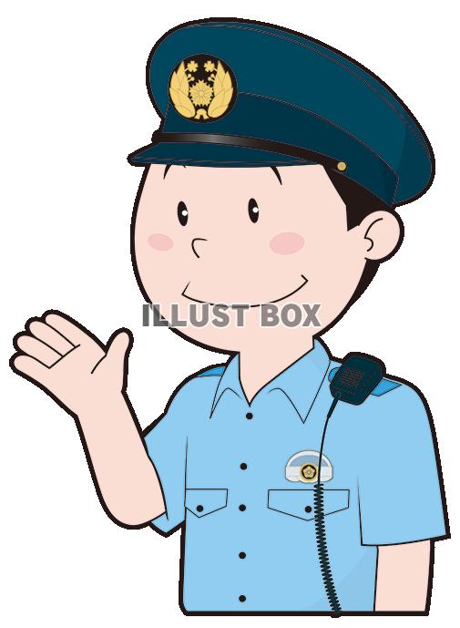 無料イラスト 男性警察官 夏服