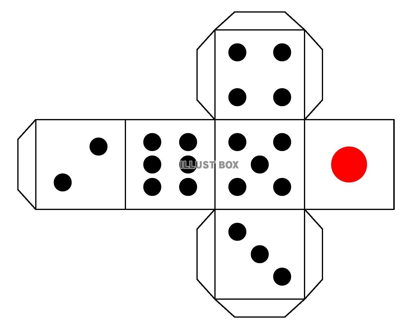 正方形 展開 図