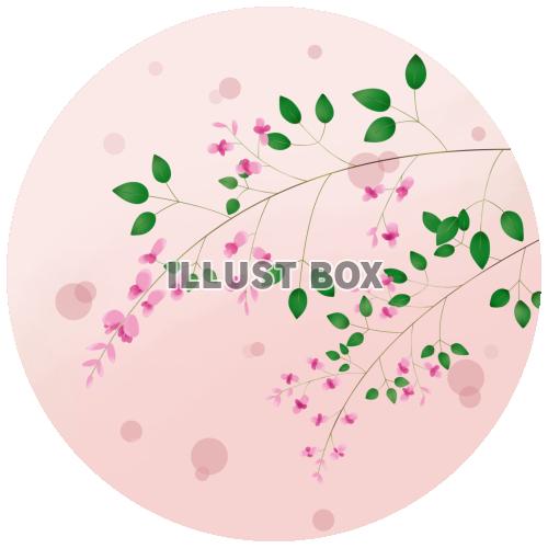 萩の花のカット【透過PNG】