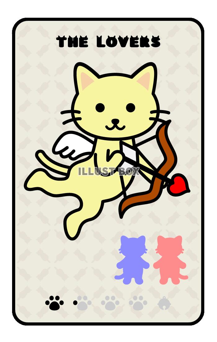 ネコのタロットカード6 恋人　(透過PNG)
