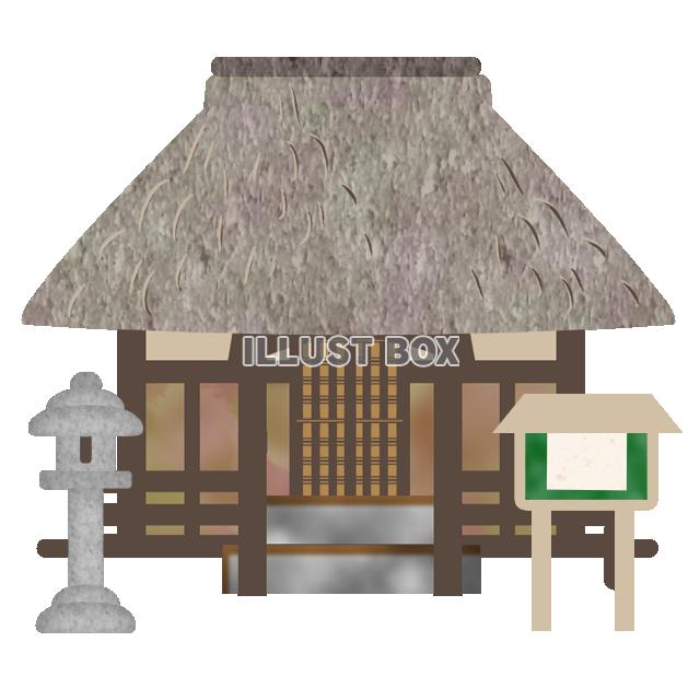 お寺 イラスト無料