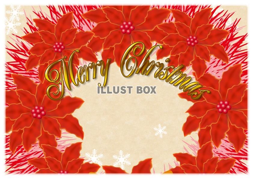 【グリーティングカード】クリスマスカード03