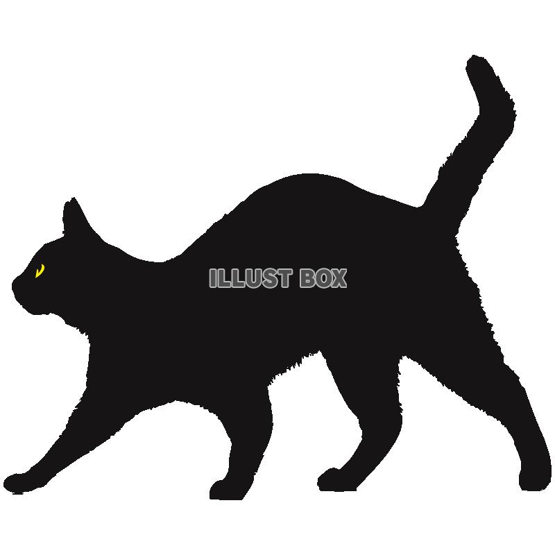 無料イラスト ハロウィン素材 黒猫 化け猫04
