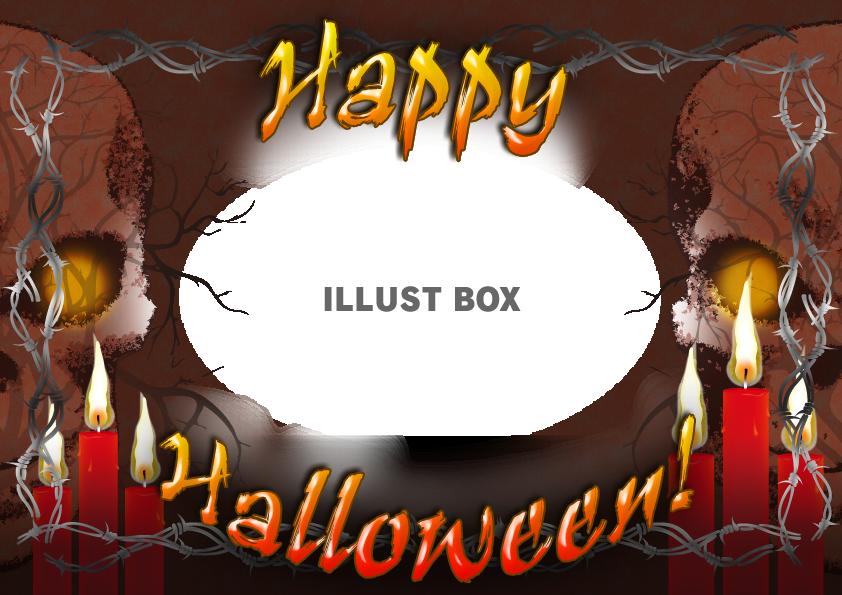 【フレーム・枠】ハロウィンのホラーフレーム透過PNG　04