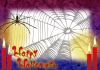 【フレーム・枠】ハロウィンのホラーフレーム透過PNG　06