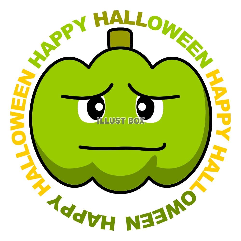 ハロウィンイラスト