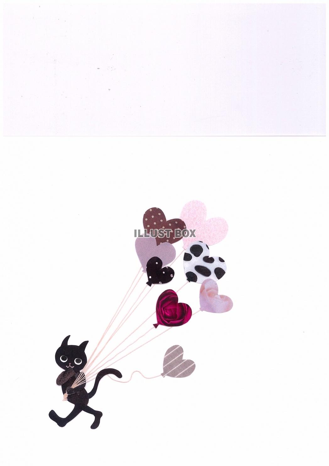 黒猫と風船