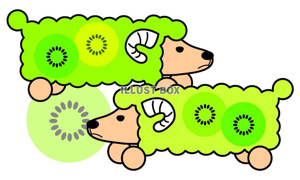 【透過png】羊イラスト