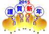【透過png】羊イラスト