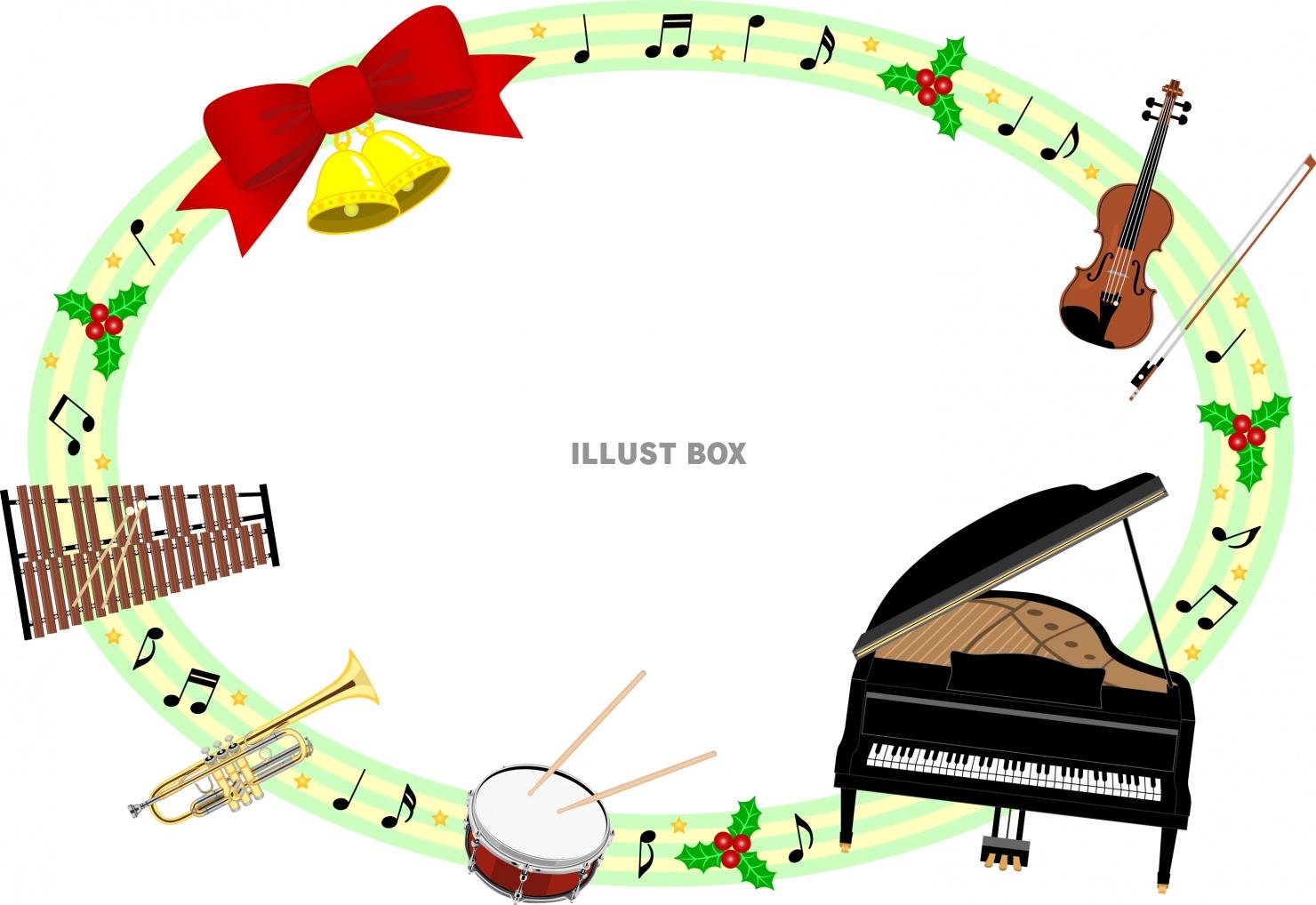 無料イラスト 楽器のクリスマスカード