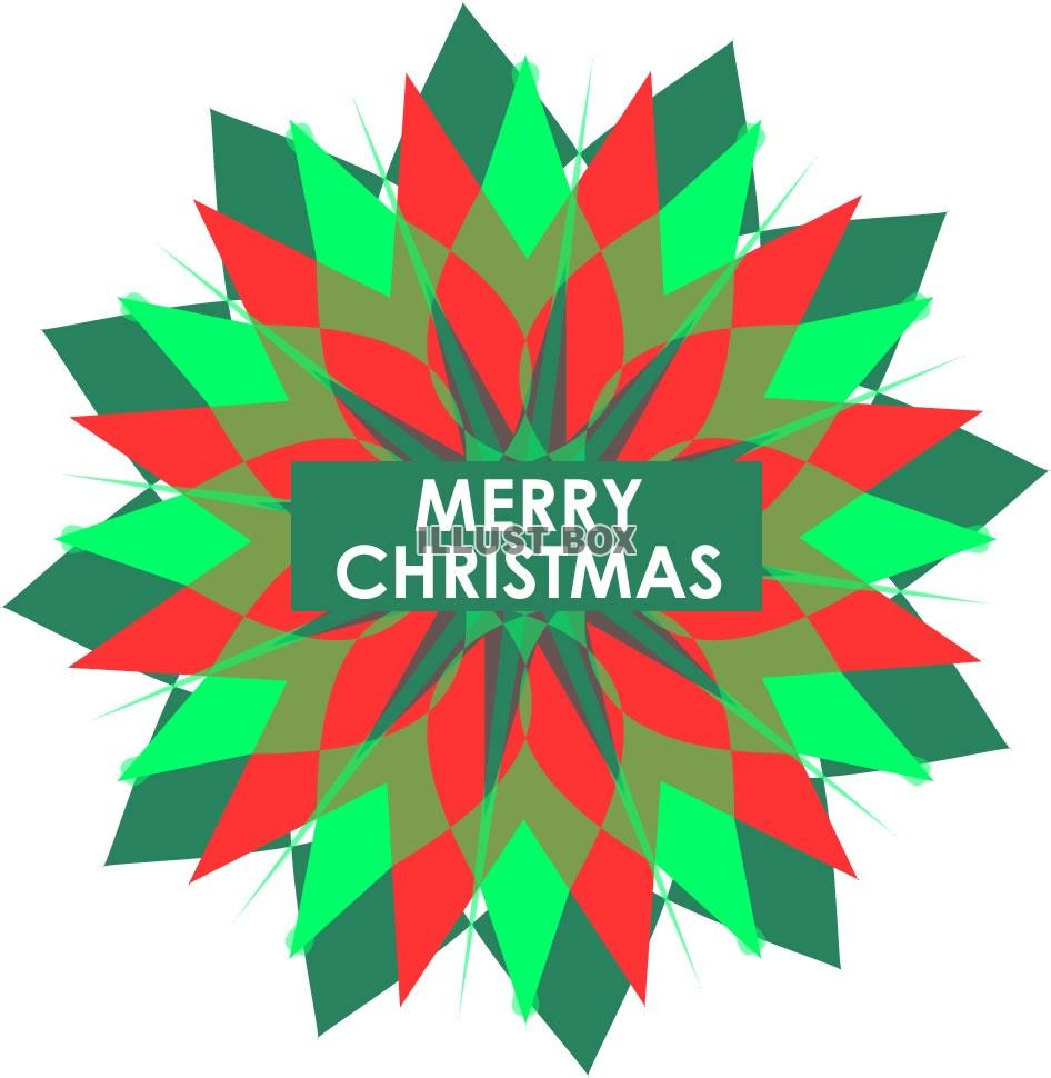 クリスマスイラスト