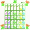 2015年５月毎月型のカレンダー