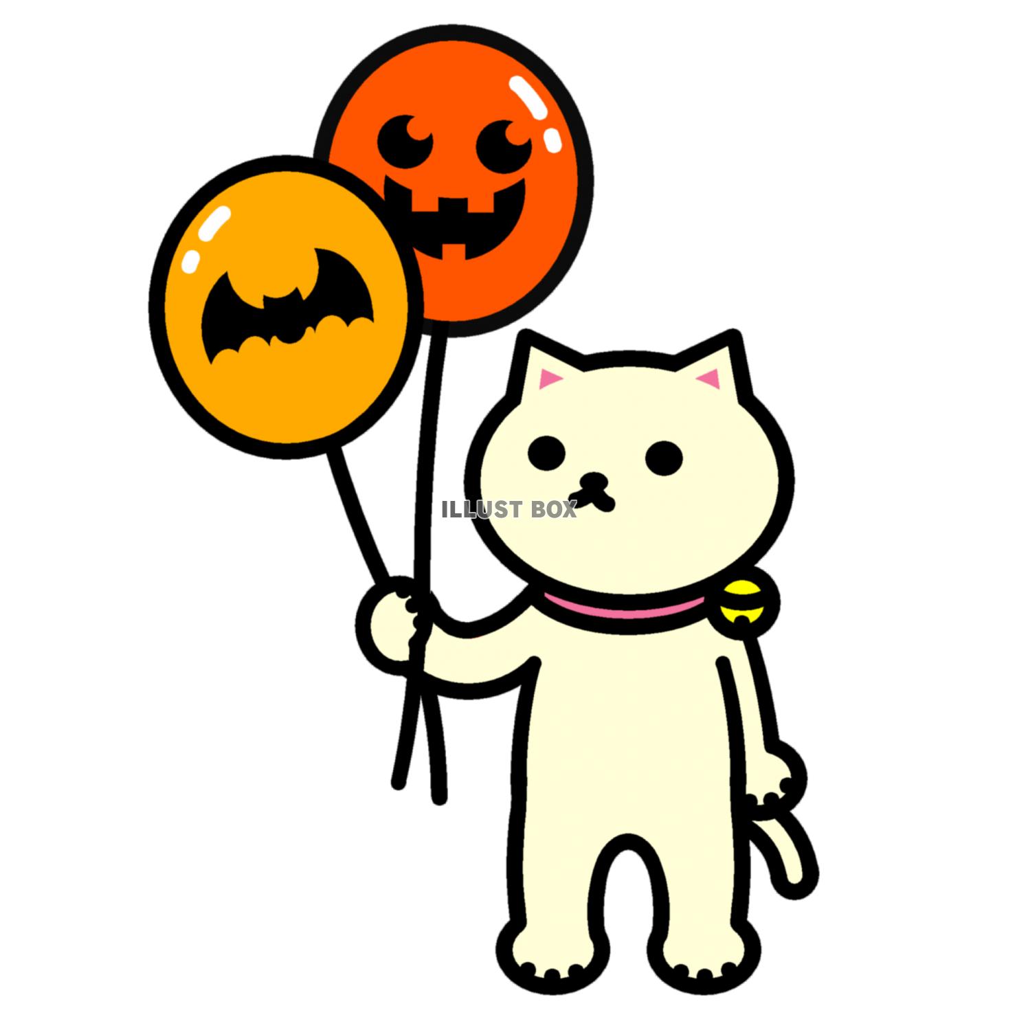 しろねこハロウィン　風船