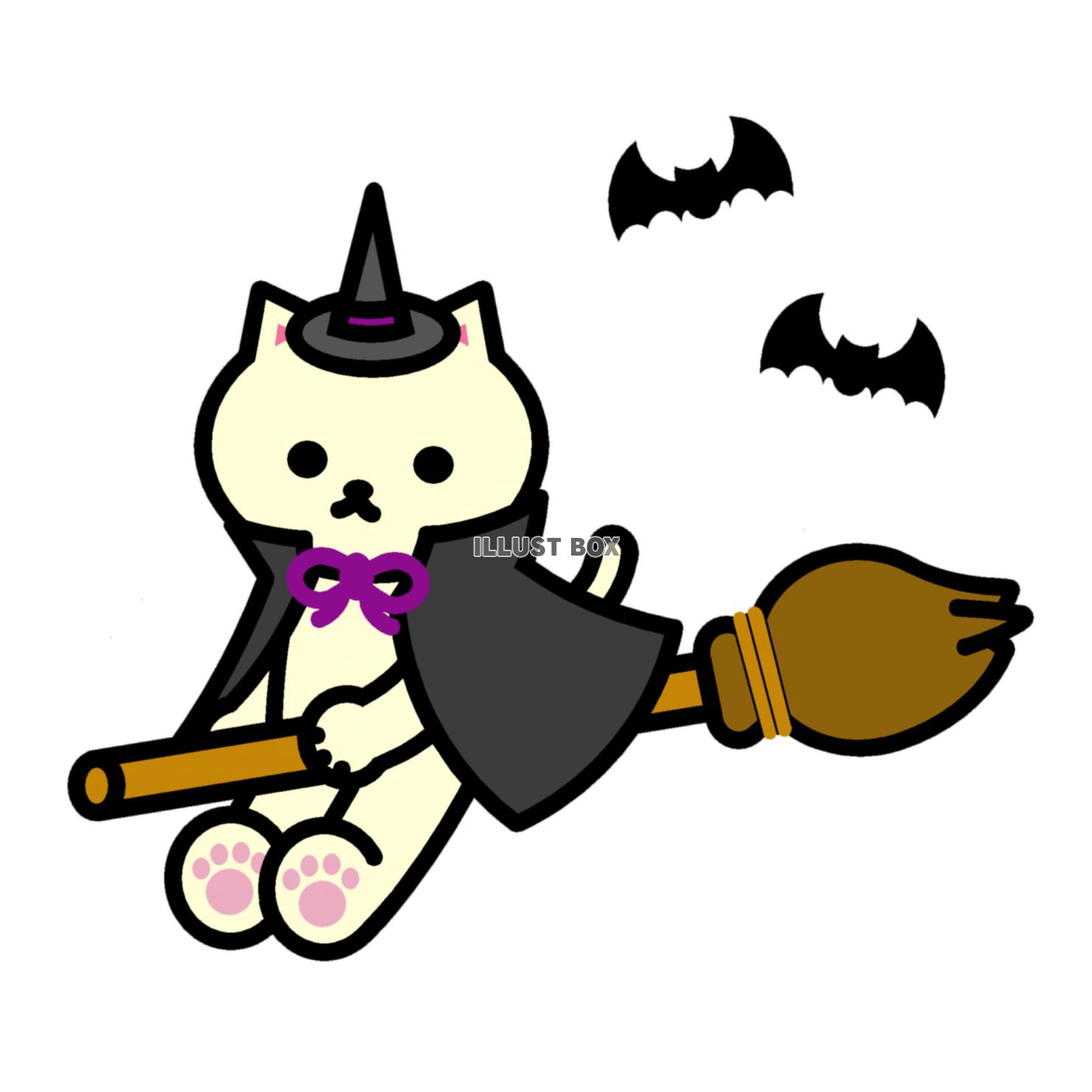 無料イラスト しろねこハロウィン ほうき