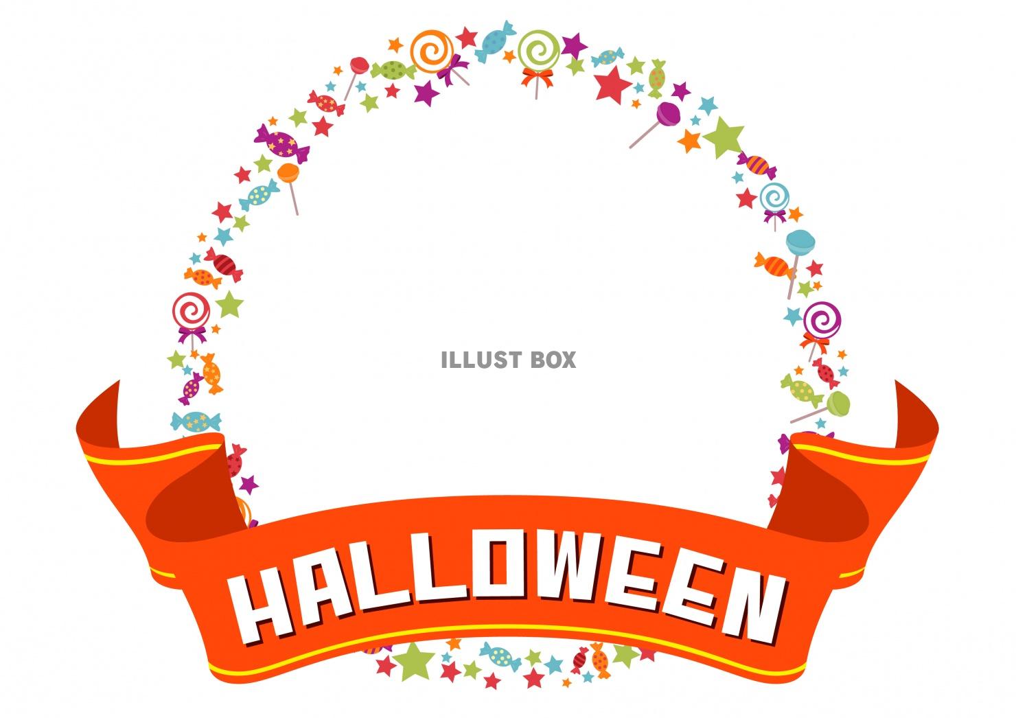 ハロウィン用の素材第49弾