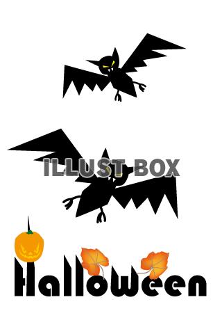 Halloweenの文字とコウモリのPNG