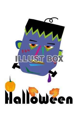 フランケンシュタインとハロウィンの文字のPNG