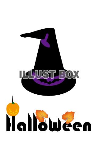 ハロウィンのコウモリのついた帽子と文字のPNG