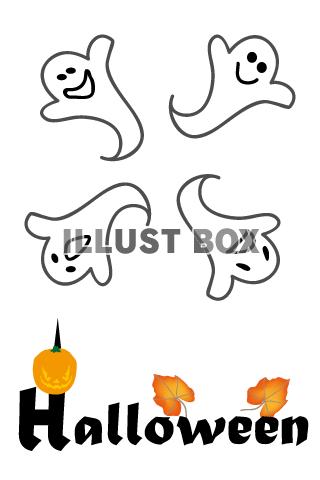 ハロウィーンのちっちゃな可愛いお化け達PNG