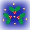クリスマス〜柊と星