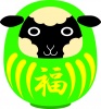 黒い顔の羊のだるま（緑・文字入り）