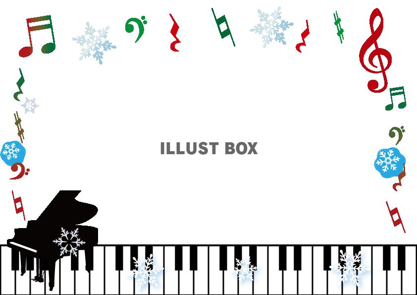 クリスマス　ピアノとト音記号・雪の結晶フレーム【透過PNG】