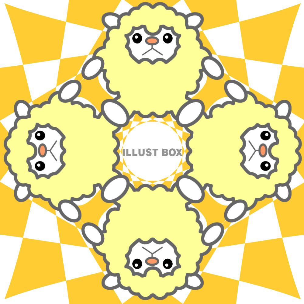 【透過png】羊イラスト23
